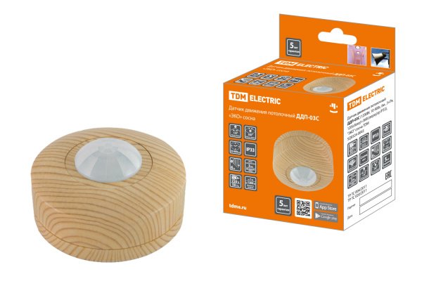 Изображение загружено обработкой по данным файла Excel