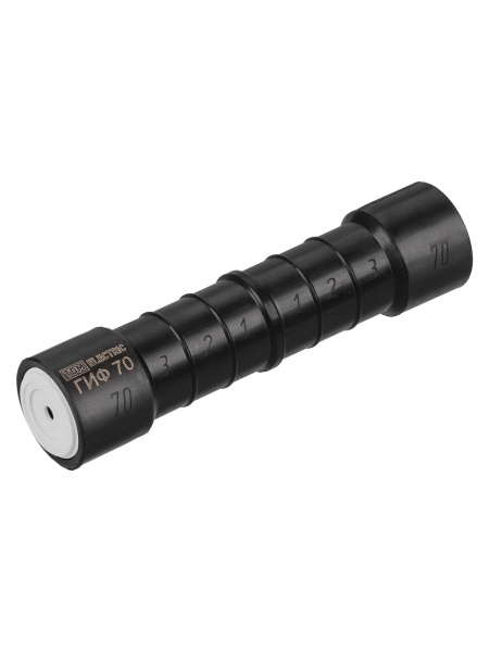 TDM-SQ0412-0075_2