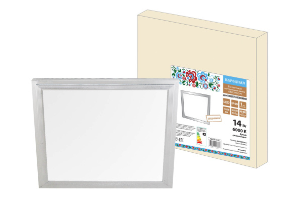 Изображение загружено обработкой по данным файла Excel