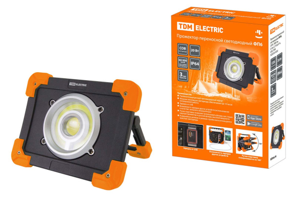 Изображение загружено обработкой по данным файла Excel