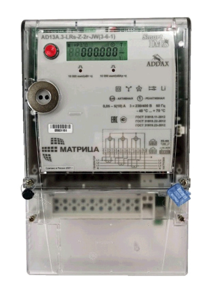 3-6-1-B_83eee944c6f6a14f24e0d11d9571c674