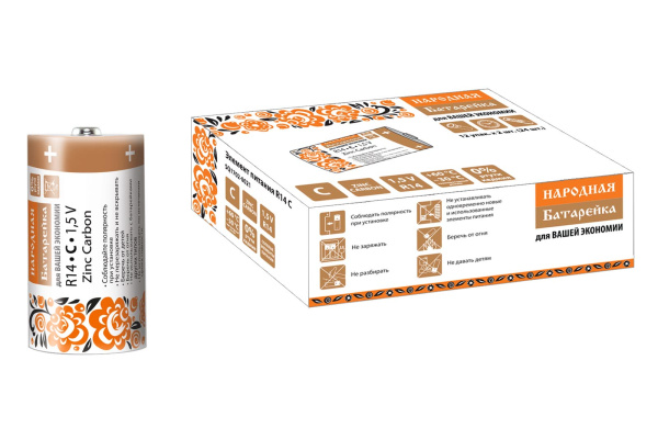 Изображение загружено обработкой по данным файла Excel