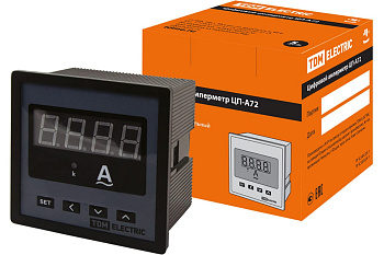 Цифровой амперметр ЦП-А72 0-9999А-0,5-Р TDM