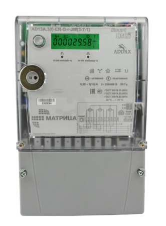 AD13A_3I-G-3-7-1_f17c724816b698dff6daf49a4af12cdd