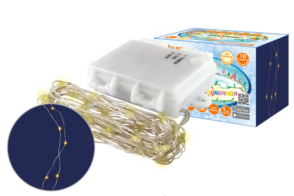 Изображение загружено обработкой по данным файла Excel