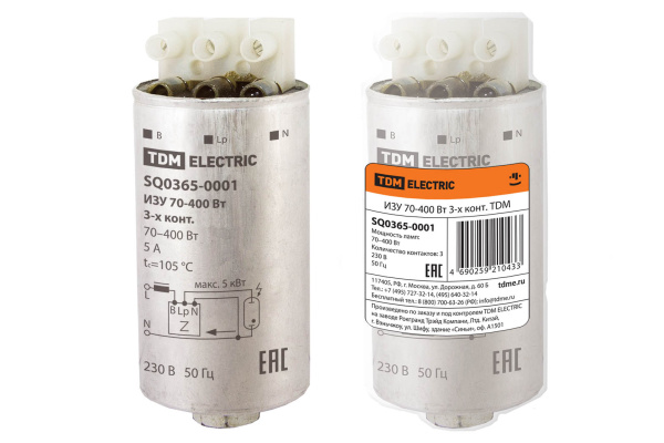 Изображение загружено обработкой по данным файла Excel