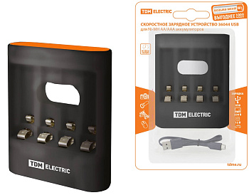 Зарядное устройство 36044 (3600 mA 4 слота АА/ААА 4 кан.USB) TDM