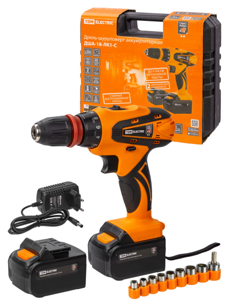 TDM-SQ1030-0206_1
