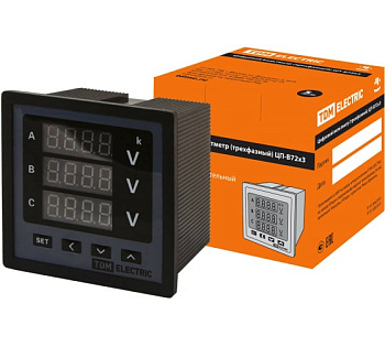 Цифровой вольтметр ЦП-В72х3 0-320кВ-0,5-Р (трехфазный) TDM