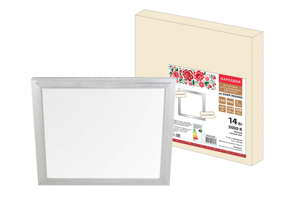 Изображение загружено обработкой по данным файла Excel