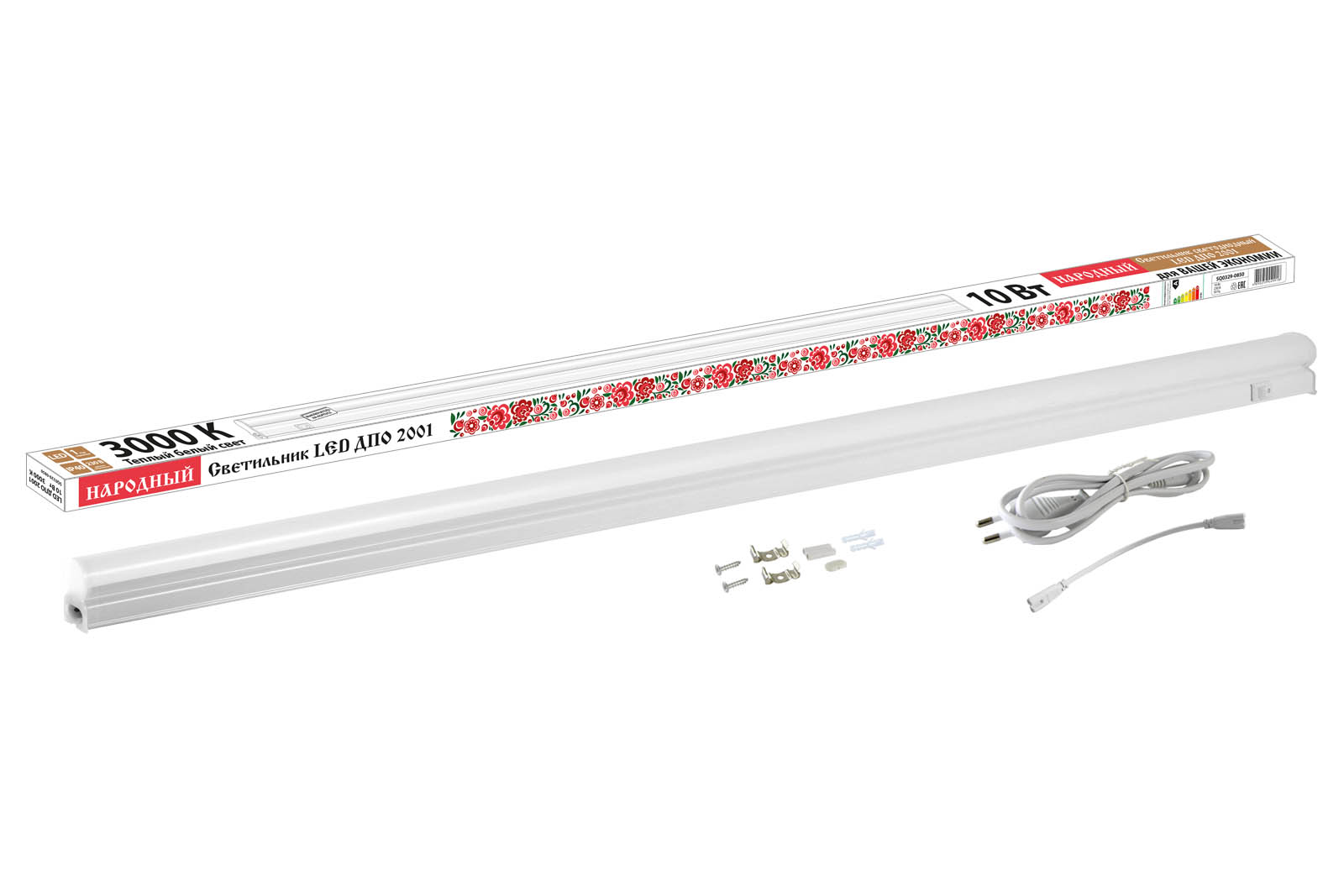 Светильник дпо. Светильник led ДПО 2001 14 Вт, 6500к, ip40, народный. Светильник led ДПО 2001 5 Вт, 6500к, ip40, народный. Светильник led ДПО 2001 10 Вт, 6500к, ip40, народный. Светильник led ДПО 2001 10 Вт, 4000к, ip40, народный sq0329-0070.