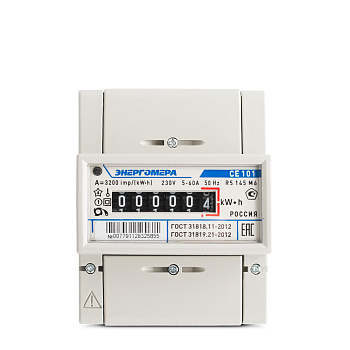 Энергомера CE101 R5 145 M6 5(60)А/230В однофазный, однотарифный 